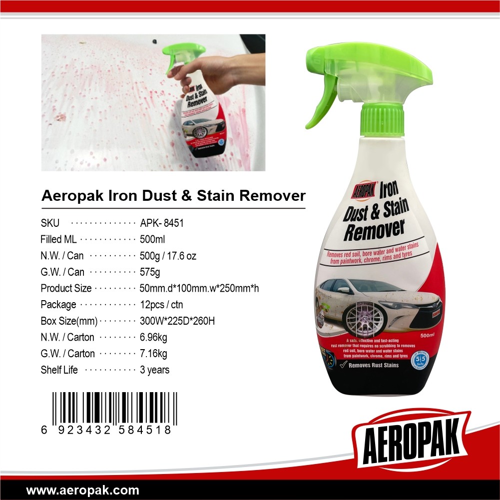 AEROPAK Sticker Remover Spray 